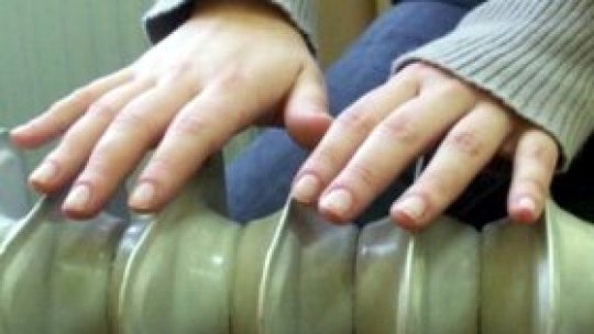 REPORTERII RADIO ROMÂNIA