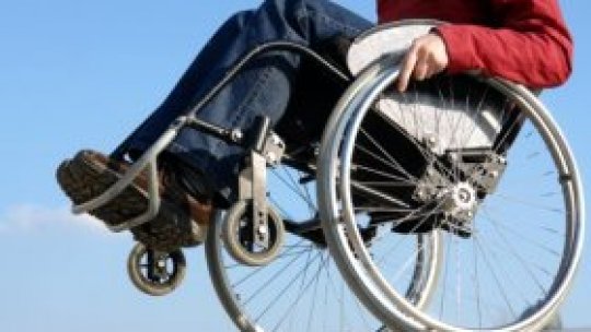 REPORTERII RADIO ROMÂNIA