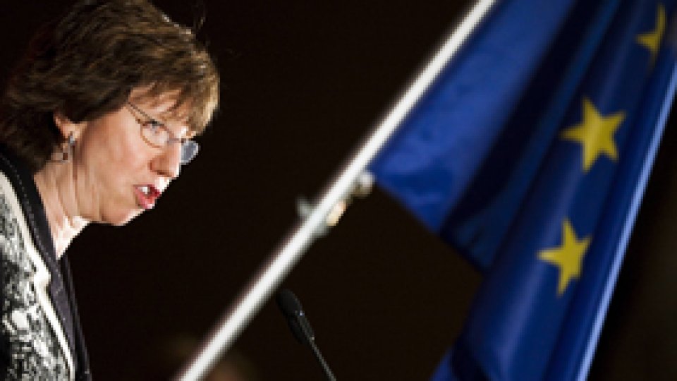 UE, "dispusă să sprijine reforma constituţională din Ucraina"