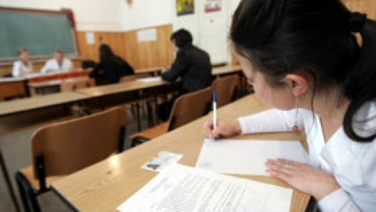 REPORTERII RADIO ROMÂNIA