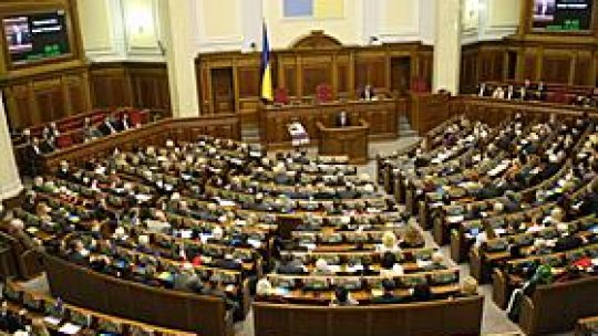 Parlamentul ucrainean a dizolvat Legislativul din Crimeea