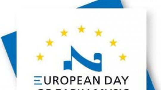 Ziua Europeană a Muzicii Vechi, marcată pe 21 martie