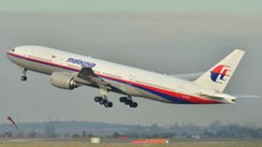 Noi imagini cu "posibile fragmente" ale zborului MH370