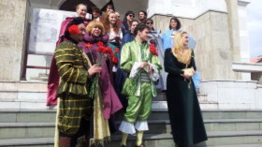 REPORTERII RADIO ROMÂNIA