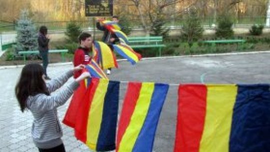 REPORTERII RADIO ROMÂNIA