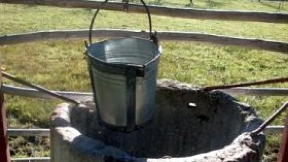 REPORTERII RADIO ROMÂNIA