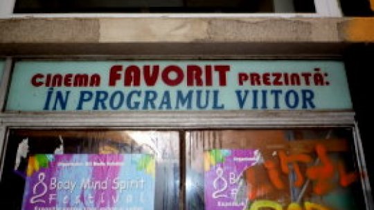 Româniafilm NU mai prezintă