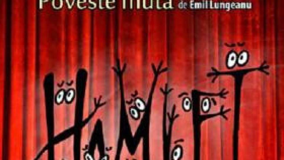 Teatrul Naţional Radiofonic prezent la Festivalul Shakespeare