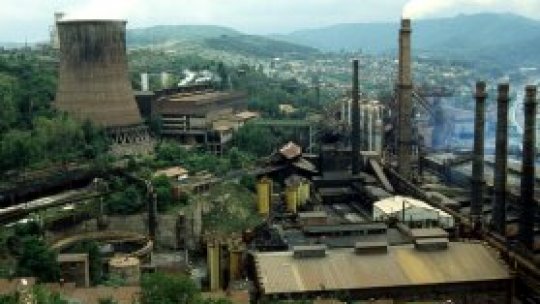 REPORTERII RADIO ROMÂNIA