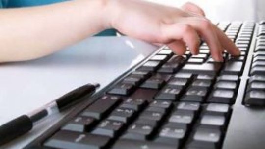 REPORTERII RADIO ROMÂNIA