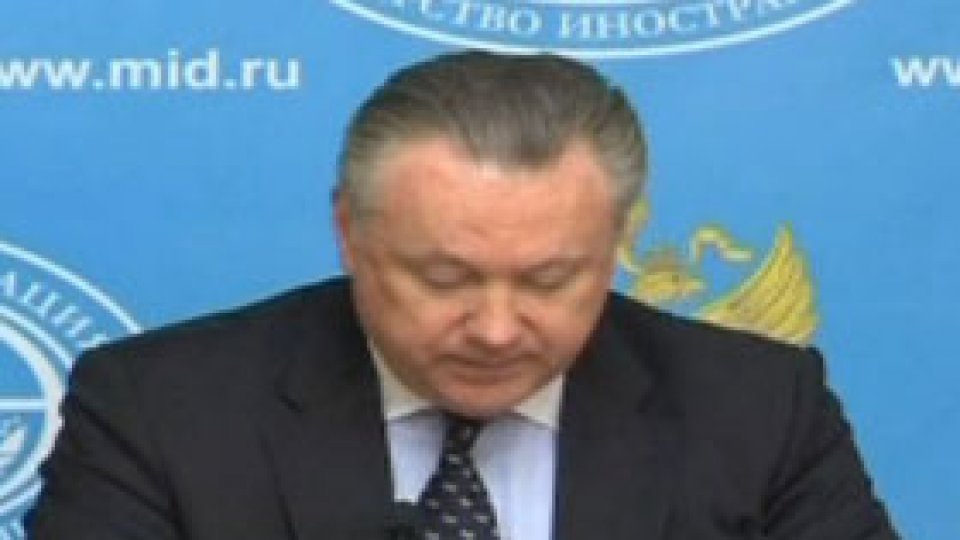 Declaraţiile autorităţilor române,"revoltătoare şi inadmisibile"