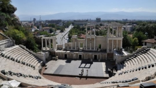 Atracţii europene: Plovdiv