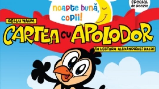 Editura Casa Radio, în finala "Bun de Tipar"