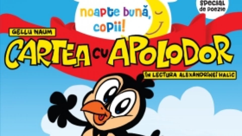 Editura Casa Radio, în finala "Bun de Tipar"
