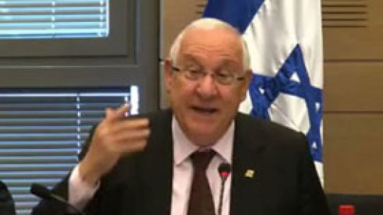Reuven Rivlin este al 10-lea preşedinte al statului Israel