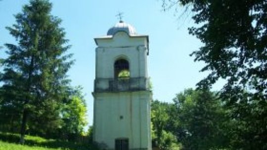 REPORTERII RADIO ROMÂNIA