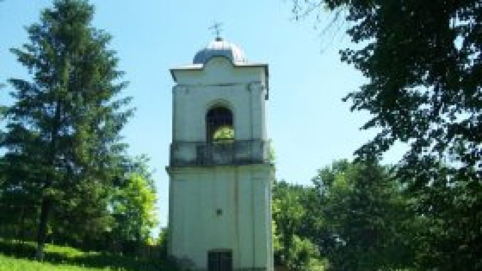 REPORTERII RADIO ROMÂNIA