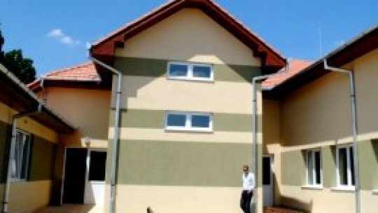 REPORTERII RADIO ROMÂNIA