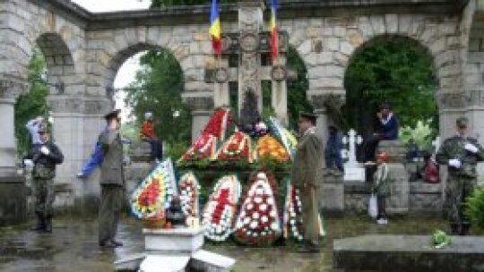 REPORTERII RADIO ROMÂNIA