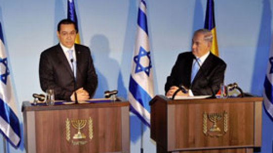Cooperare româno-israeliană
