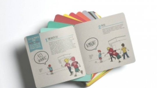 Amintiri din faţa blocului: Ţară, ţară vrem ostaşi!