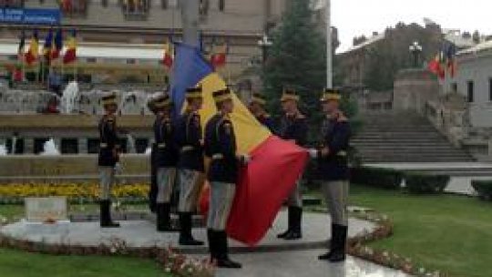 26 iunie, Ziua Drapelului Naţional