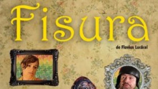 REPORTERII RADIO ROMÂNIA