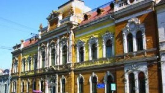 REPORTERII RADIO ROMÂNIA