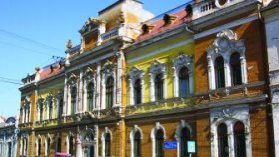 REPORTERII RADIO ROMÂNIA