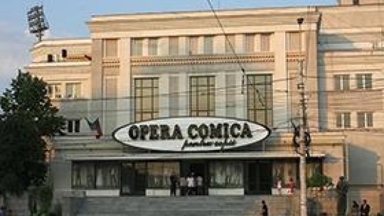 Opera Comică pentru Copii din Bucureşti, medalie de aur