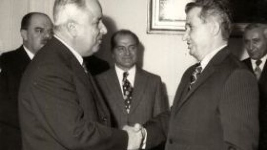 A murit Emil Bobu