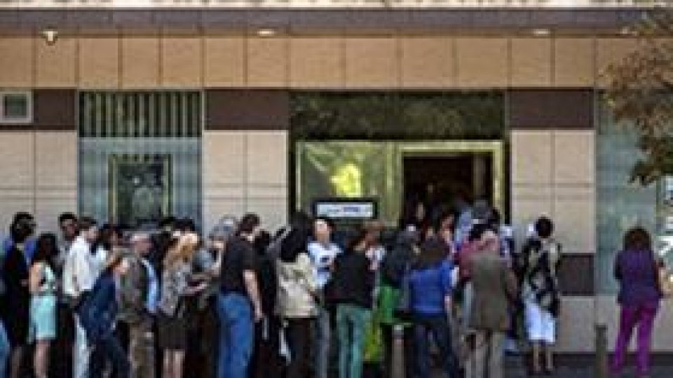 Criza bancară, temă pentru campania electorală din Bulgaria