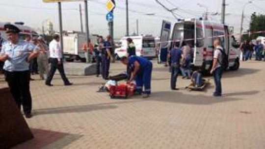 Grav accident de metrou la Moscova