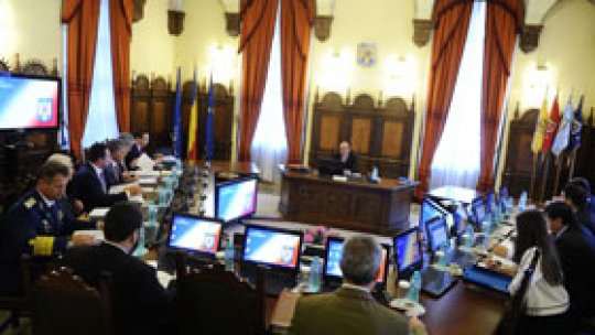 Forţe armate canadiene, "pe teritoriul României"