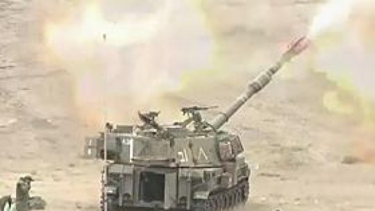 Armata israeliană "îşi va intensifica ofensiva în Fâşia Gaza"