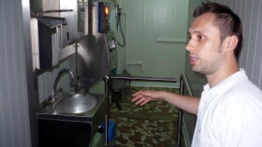 REPORTERII RADIO ROMÂNIA