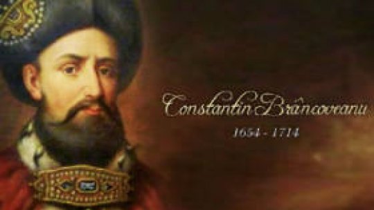 Omul e stilul - Brâncoveanu la Mogoşoaia