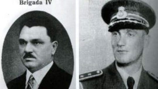 "File din istoria Poliţiei Române. 1945-1949"