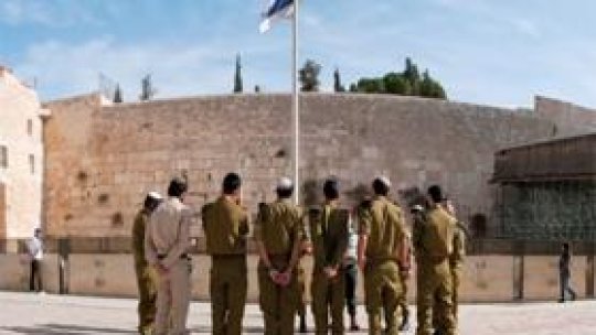 Israelul mobilizează alţi 16 mii de rezervişti