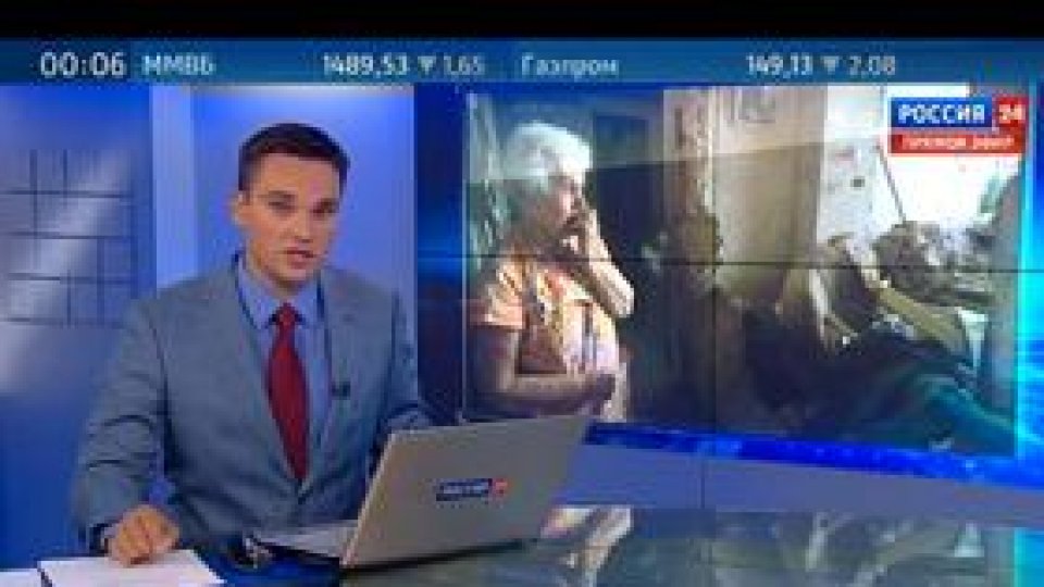 Rusia "indignată" de măsurile Republicii Moldova în audiovizual