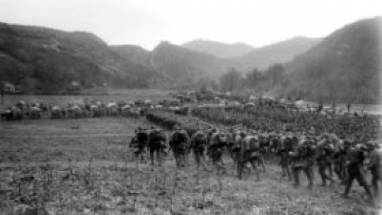 REPORTERII RADIO ROMÂNIA