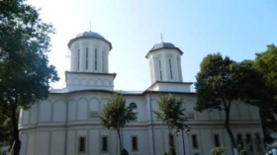 Biserica Sf. Gheorghe Nou din capitală - ctitorie brâncovenească