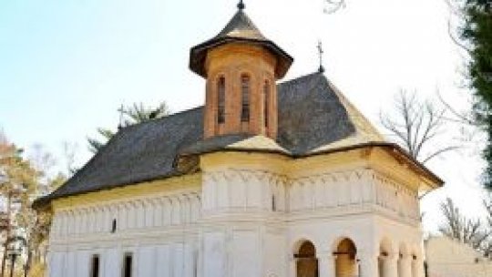 Biserica Sfântul Gheorghe, de la Palatul Mogoşoaia, resfinţită