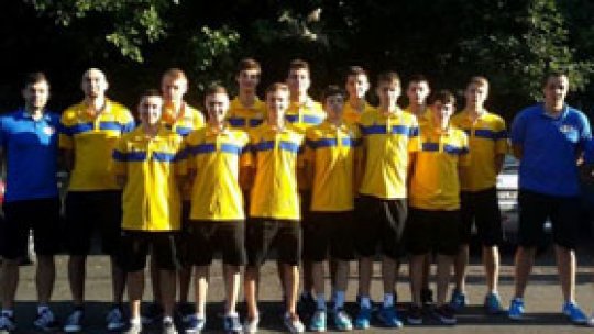 Campionatul European  de baschet U16 începe la Strumica
