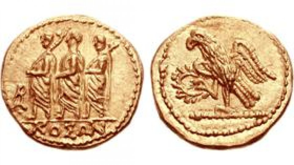 Tezaur monetar roman, descoperit în Bistrița-Năsăud