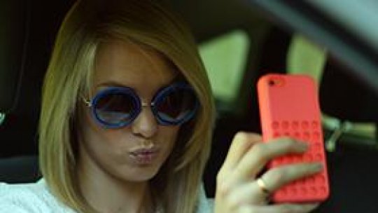 Cursuri foto gratis în Vamă