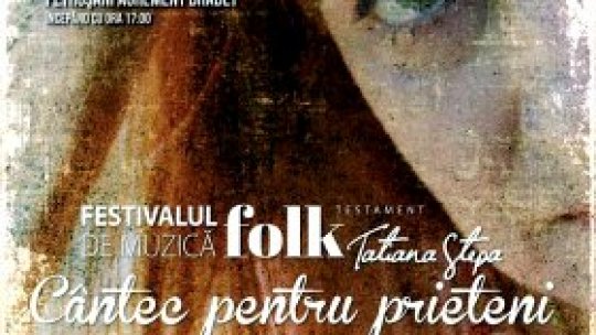 REPORTERII RADIO ROMÂNIA