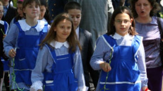 REPORTERII RADIO ROMÂNIA