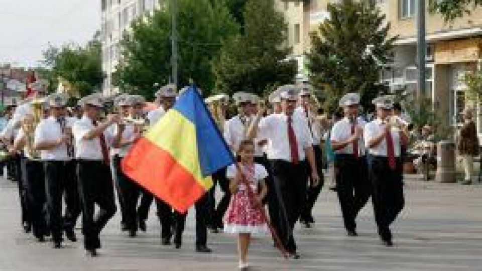 Muzică de fanfară şi de promenadă la Pitești