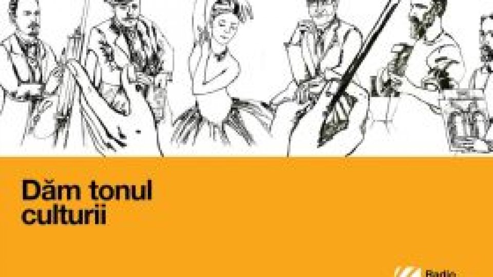 Radio România Cultural, nominalizat la Prix Europa